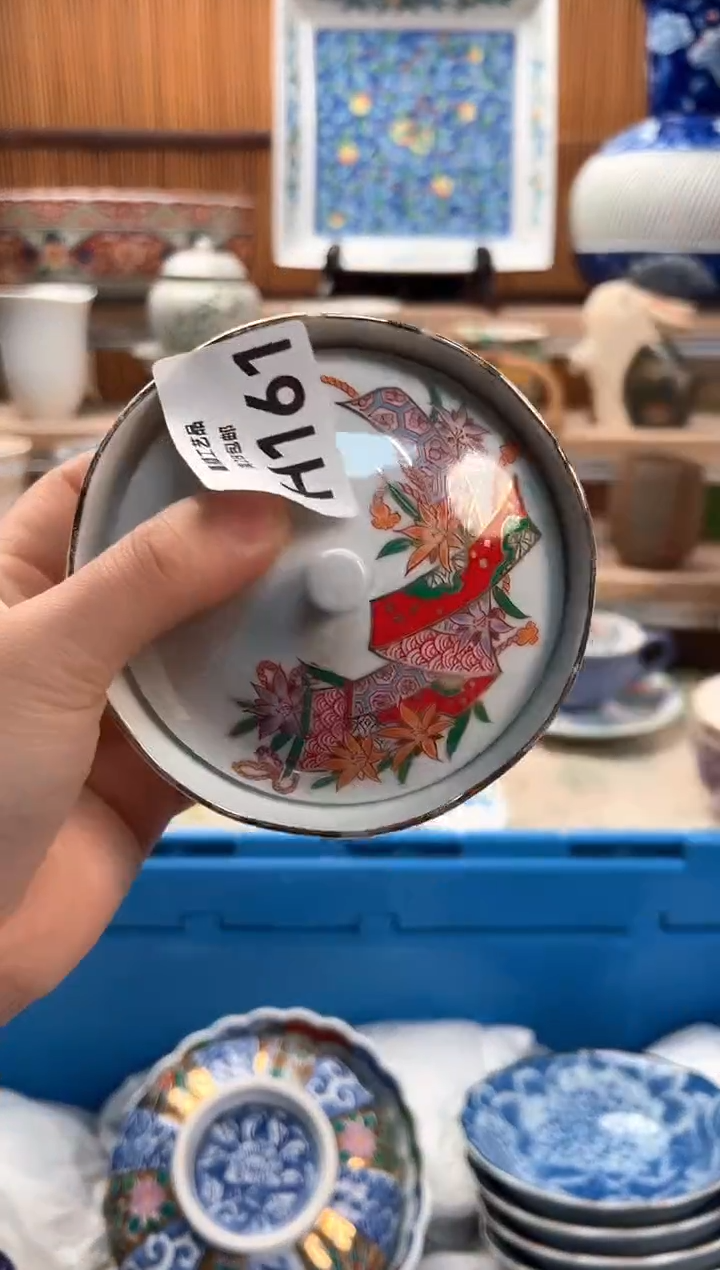 瓷片蓝*161H满28包邮不满找客服延迟发货