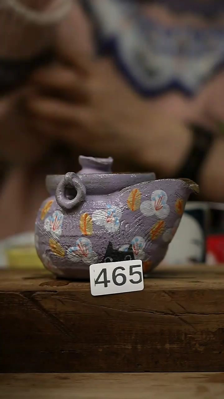 【闪购商品】瓷片中国美院设计师 小吴 款/