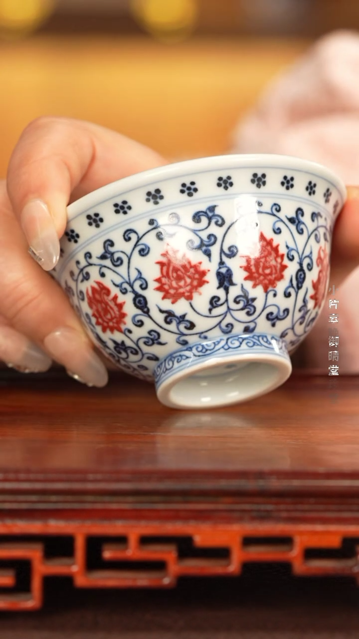 【闪购商品】杯子片云晚谷窑景德镇纯手工陶瓷瓷