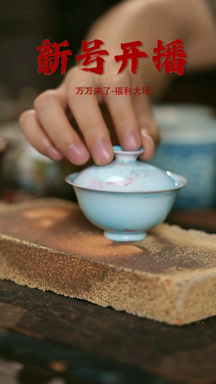 摆件野汀手工手作茶器@@YT243