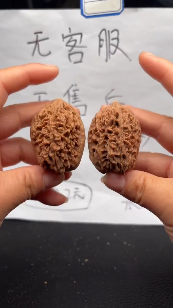 把件文玩核桃462蒜头