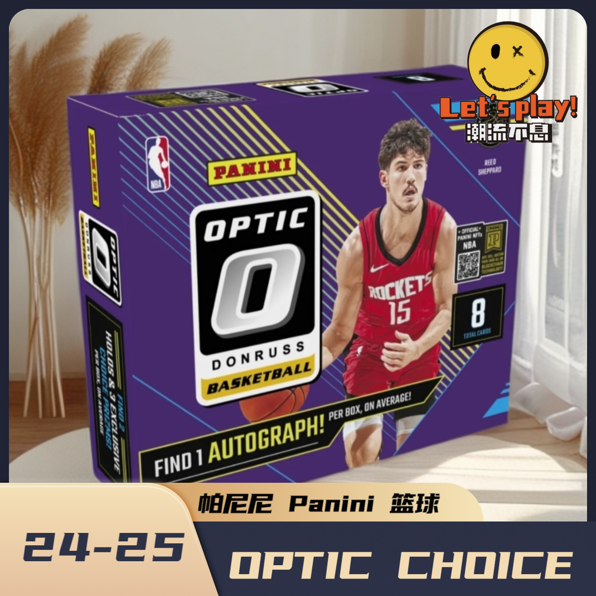 24-25 帕尼尼Panini Donruss Optic Choice 篮球 球星卡盲盒