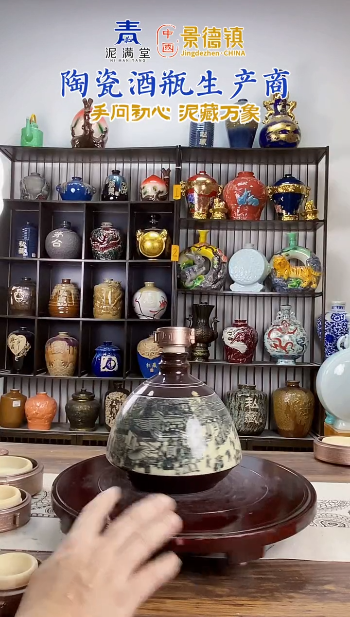 3斤清明上河图  615微瑕无锁不支持退换