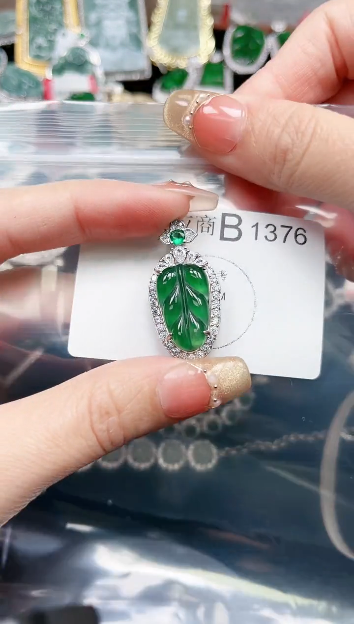 【闪购商品】翡翠颈饰未镶嵌1376赠皮绳