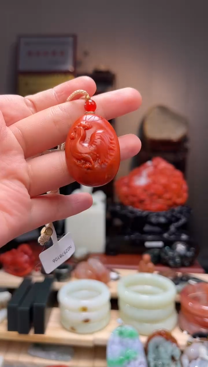 颈饰未镶嵌南红玛瑙吊坠