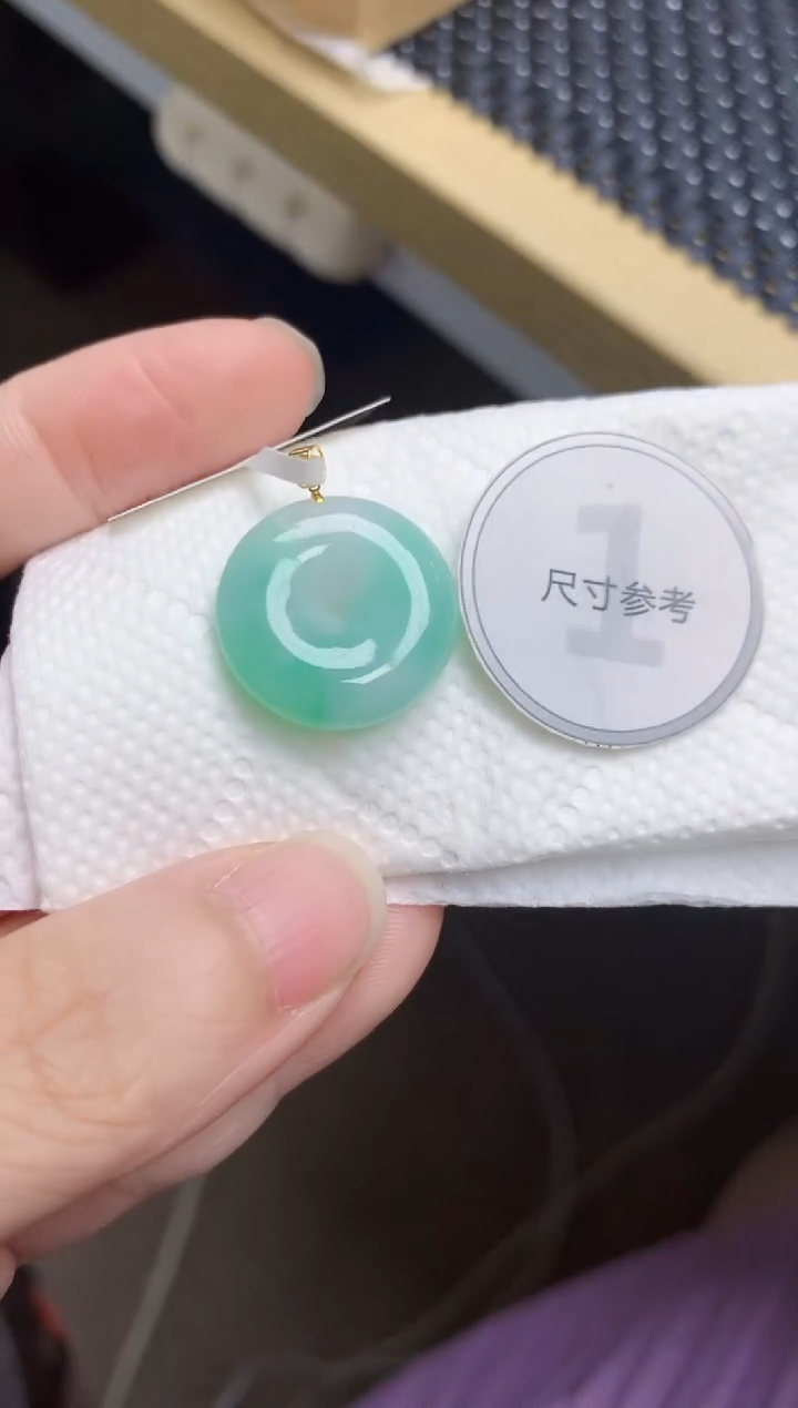 颈饰18K金镶嵌翡翠天然缅甸A货翡翠