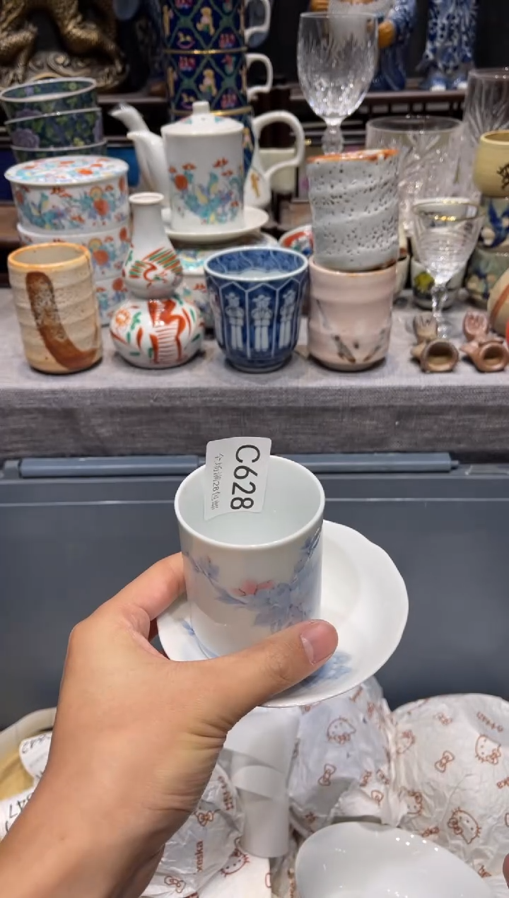 瓷片沈****雯 闪购商品专用链接