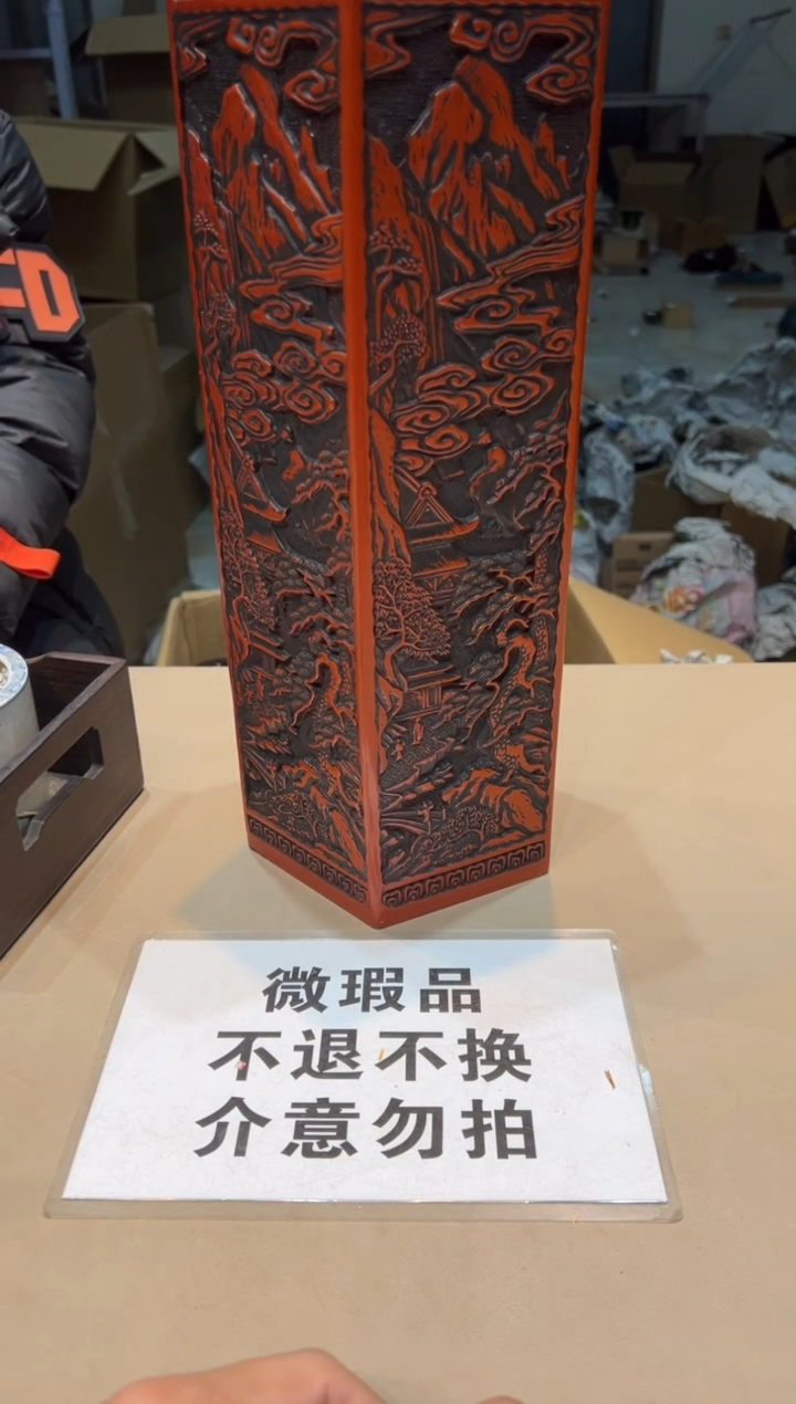 【闪购商品】紫砂茶杯紫砂茶具紫砂茶具