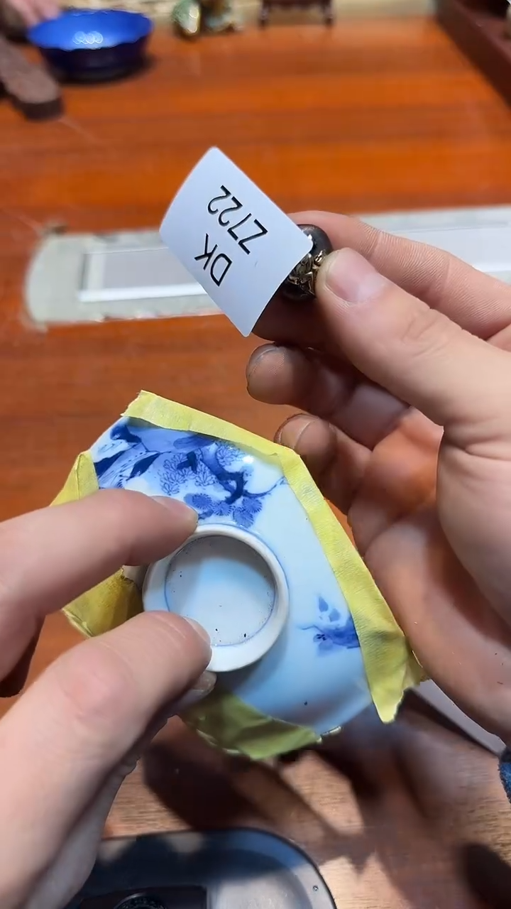 瓷片Z***利哈哈哈哈哈哈722