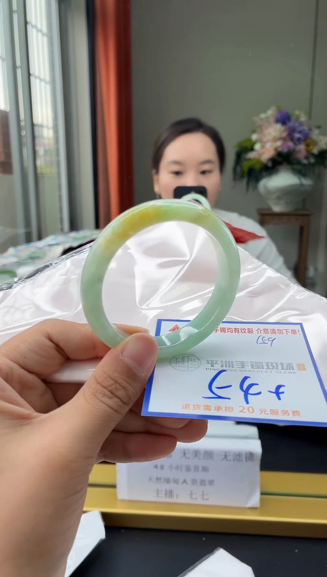 未镶嵌手镯翡翠1111111111111111