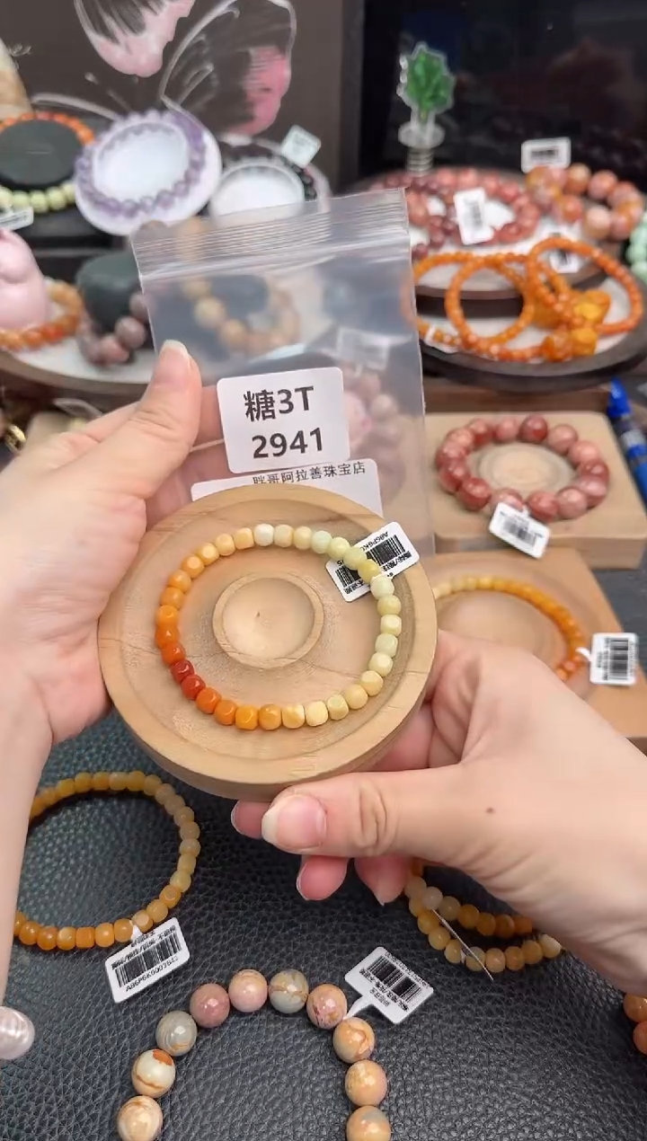 未镶嵌手链石英质玉s*y3T2941