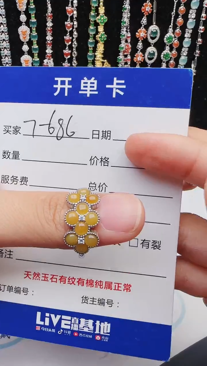 【闪购商品】翡翠戒指银S925镶嵌2222