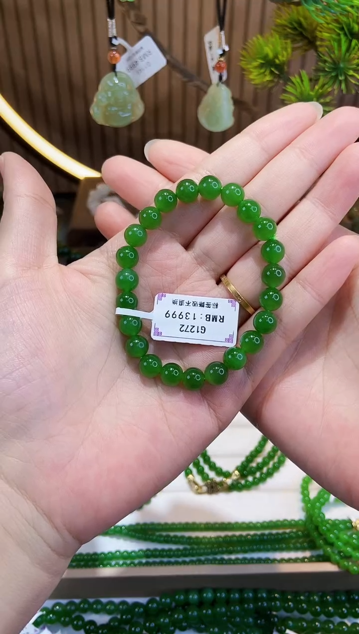 未镶嵌手链和田玉G1272颜色微差
