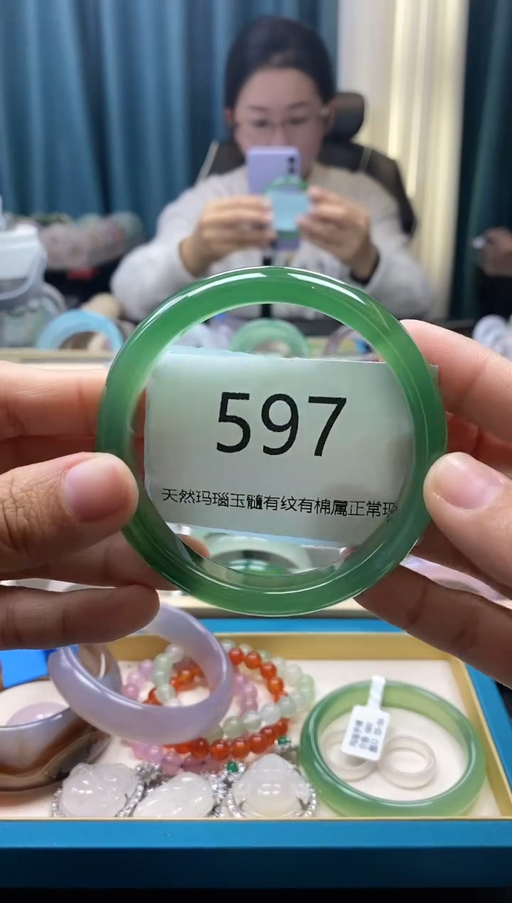 【闪购商品】玛瑙/玉髓手镯未镶嵌597