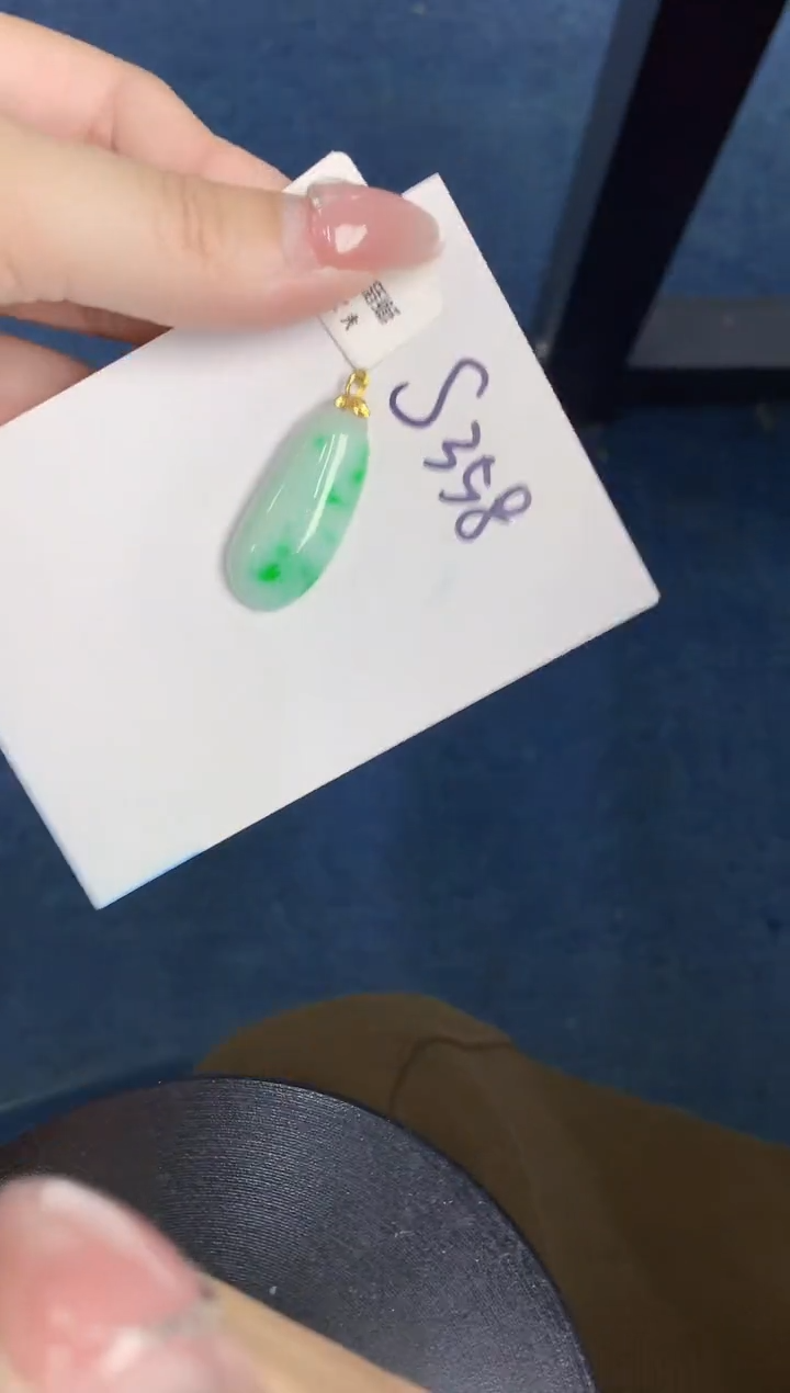 【闪购商品】翡翠颈饰18K金镶嵌000000000