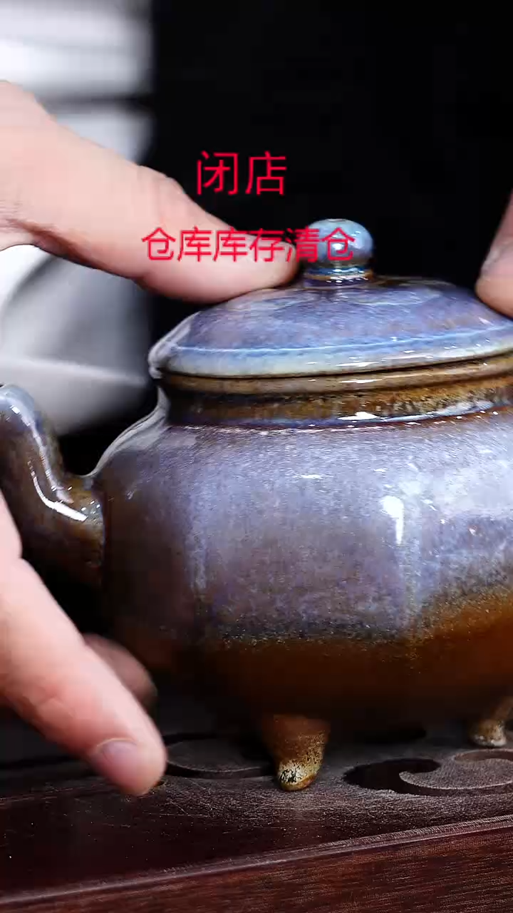 茶壶紫砂宜兴柴烧紫砂壶