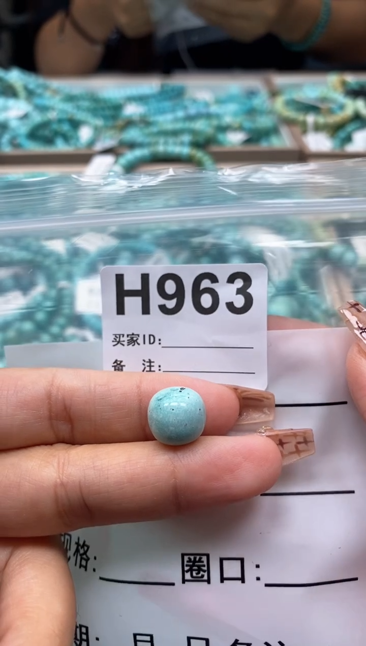 未镶嵌玛瑙/玉髓珠宝奇石.