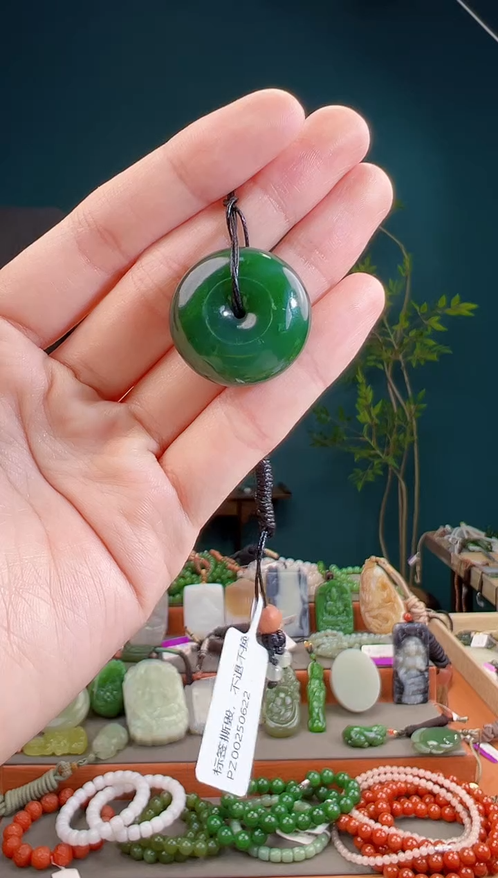 颈饰未镶嵌和田玉一物一证 拍一单发一个