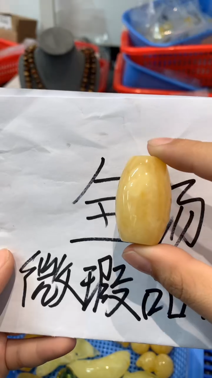【闪购商品】琥珀珠宝奇石未镶嵌528