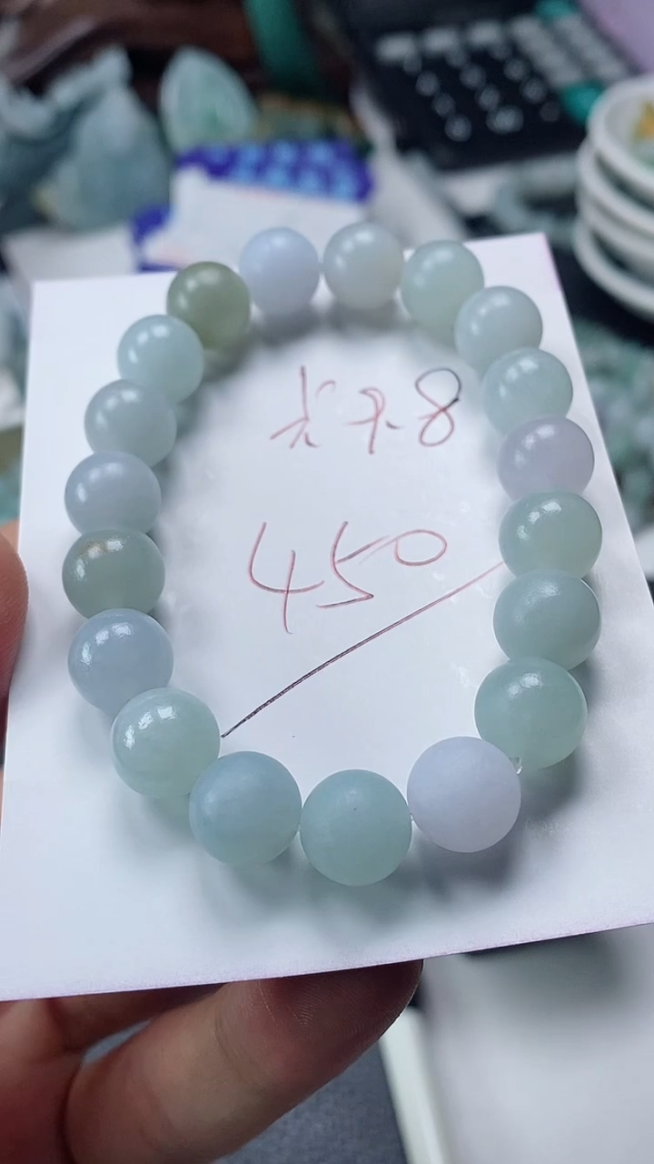 定制翡翠未镶嵌手串