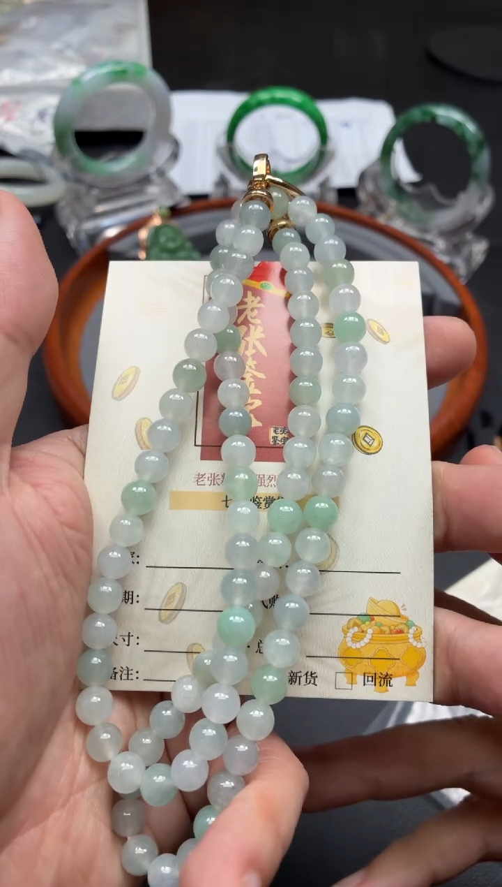 翡翠未镶嵌颈饰魏 05 项链