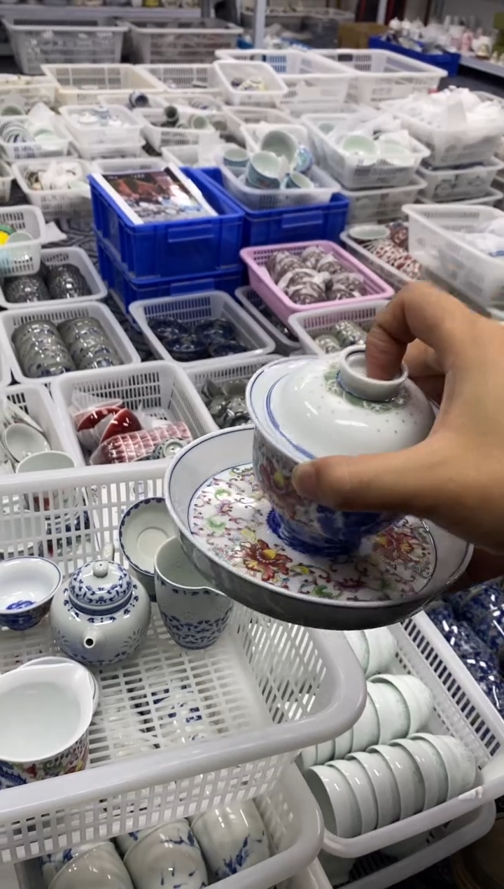 陶瓷景德陶瓷茶具容量约150