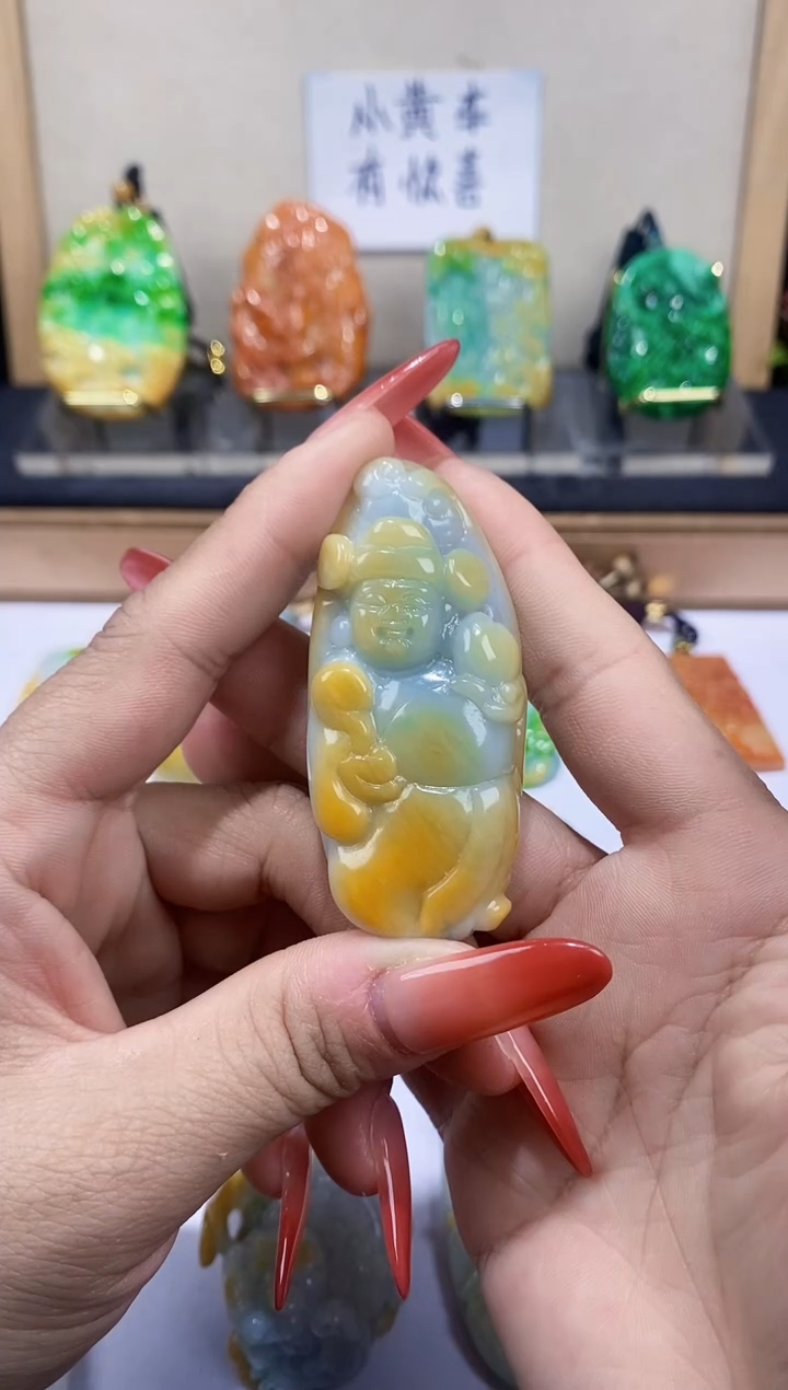 【闪购商品】定制翡翠未镶嵌翡翠A货