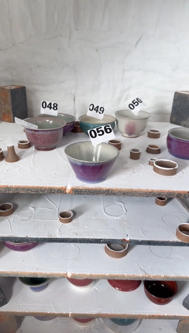 【闪购商品】056号 元宵福利 原矿釉 杯子