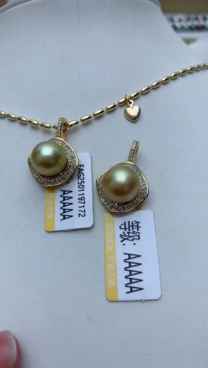 【闪购商品】海水珍珠吊坠(不含链)银S925镶嵌q59 多样性发其一