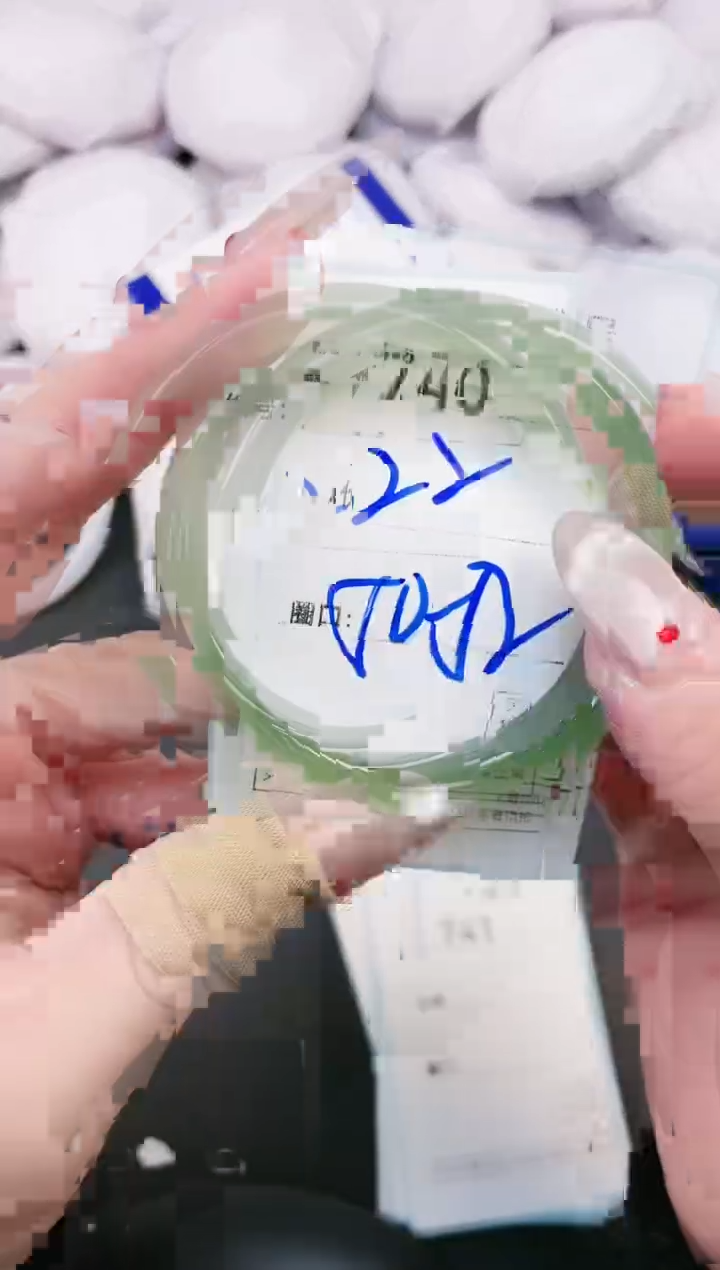 【闪购商品】玛瑙/玉髓手镯未镶嵌740