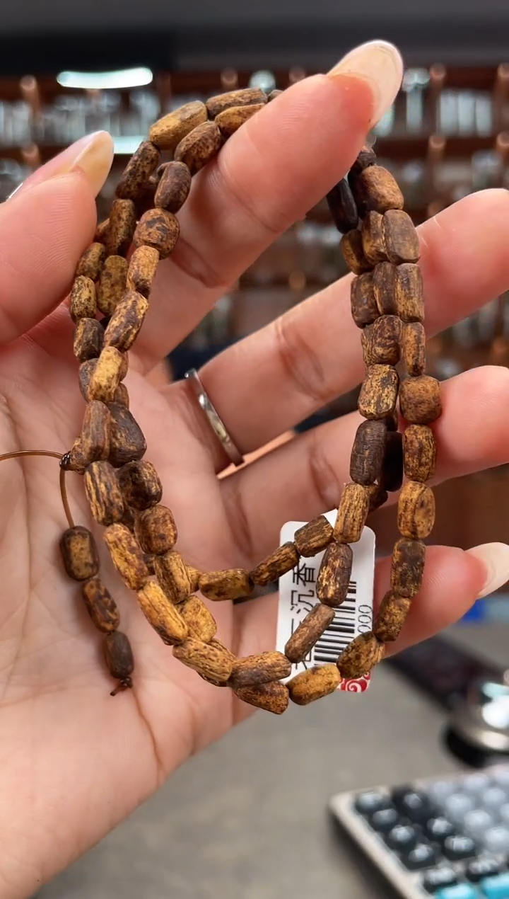 【闪购商品】沉香手串42号惠安红土多样性发一条