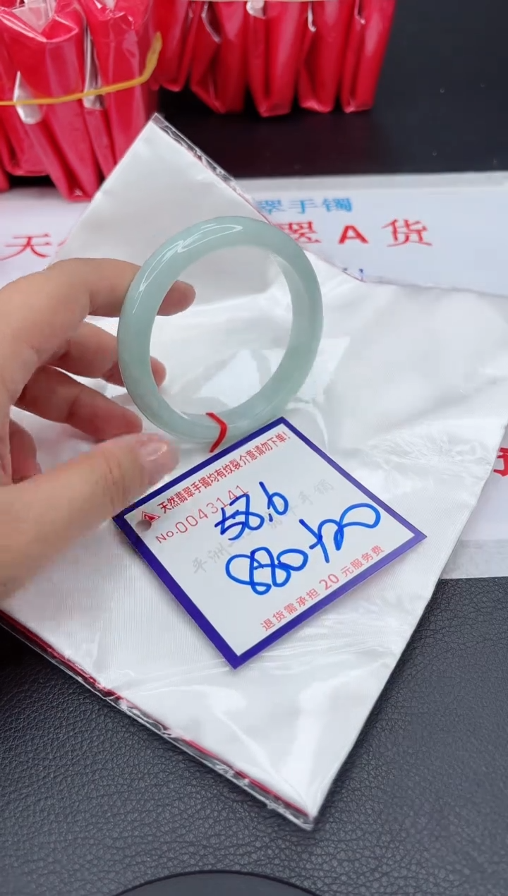 【闪购商品】翡翠手镯未镶嵌111111111111111