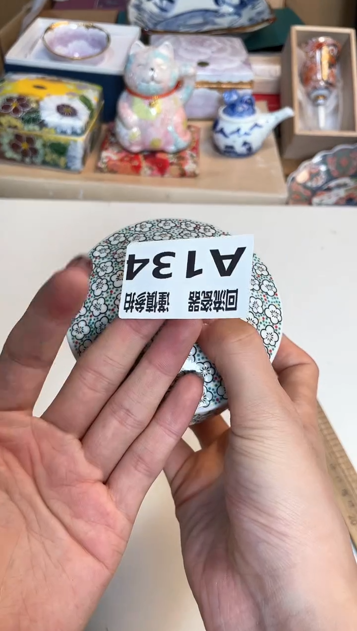 【闪购商品】闪购闪购闪购闪购