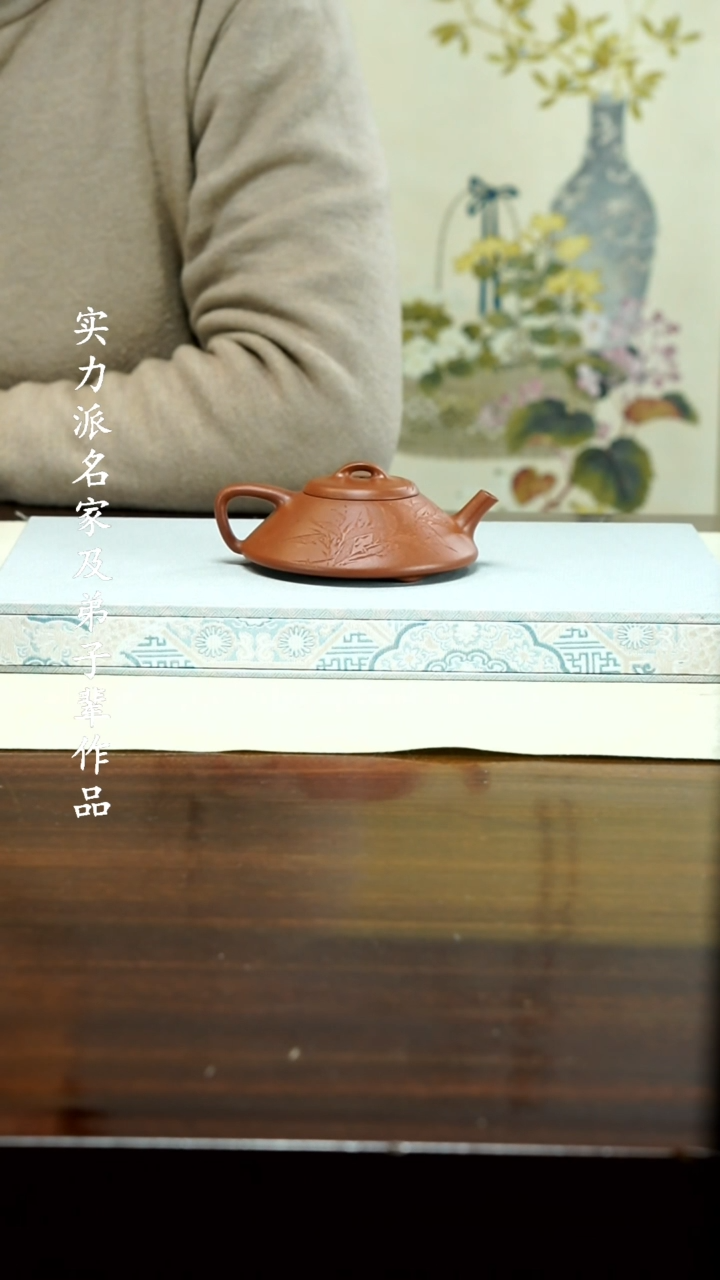 【闪购商品】紫砂茶壶1111111111111111