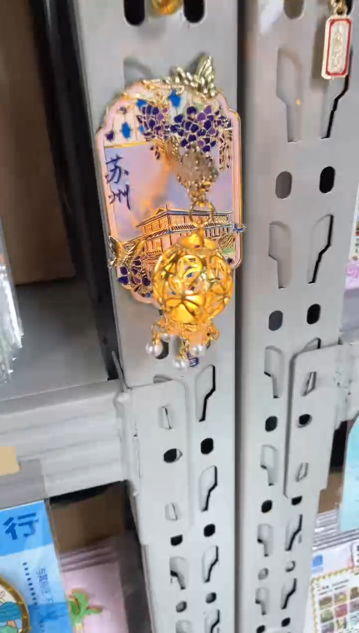 用****1三单包邮小胖墩儿