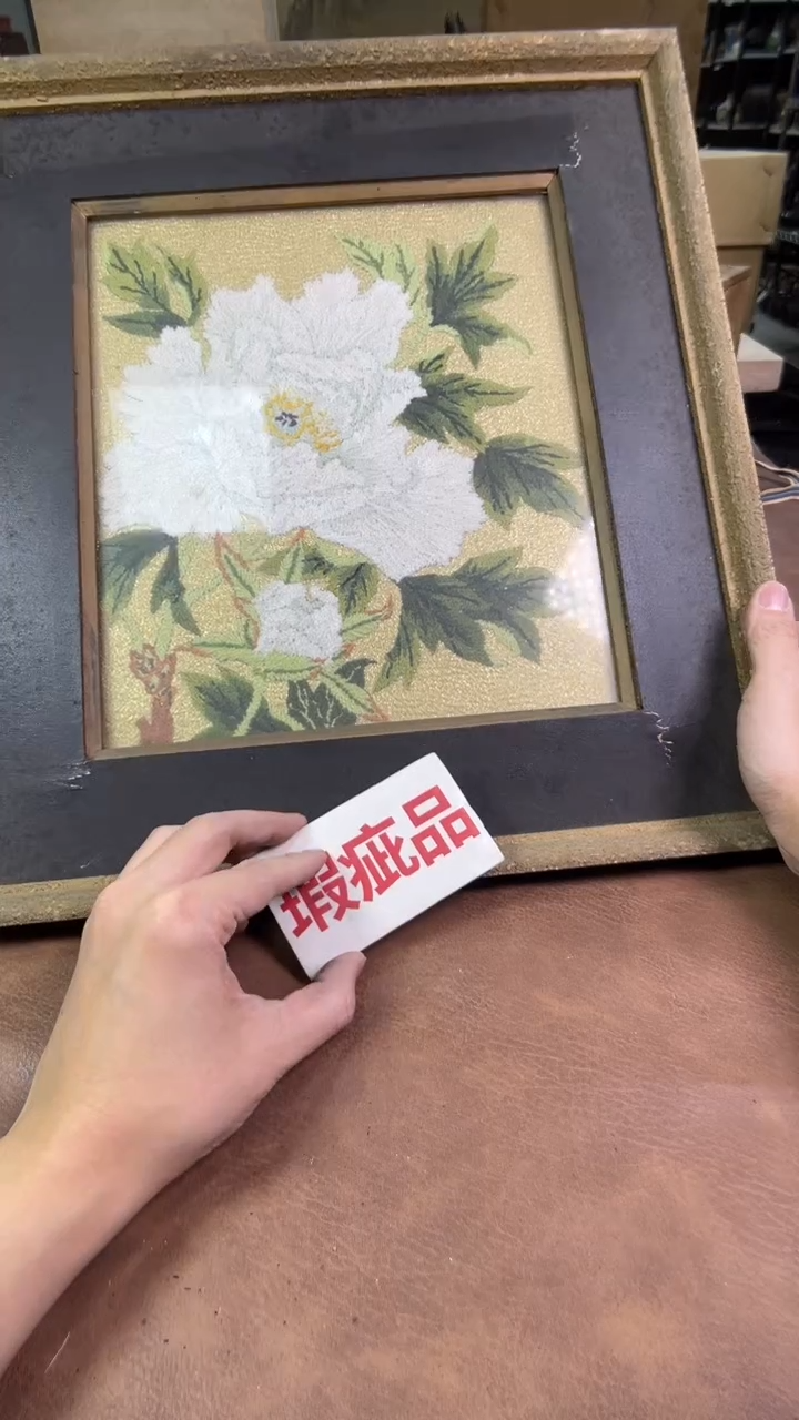 【闪购商品】摆件茶宠瓷器茶具套装