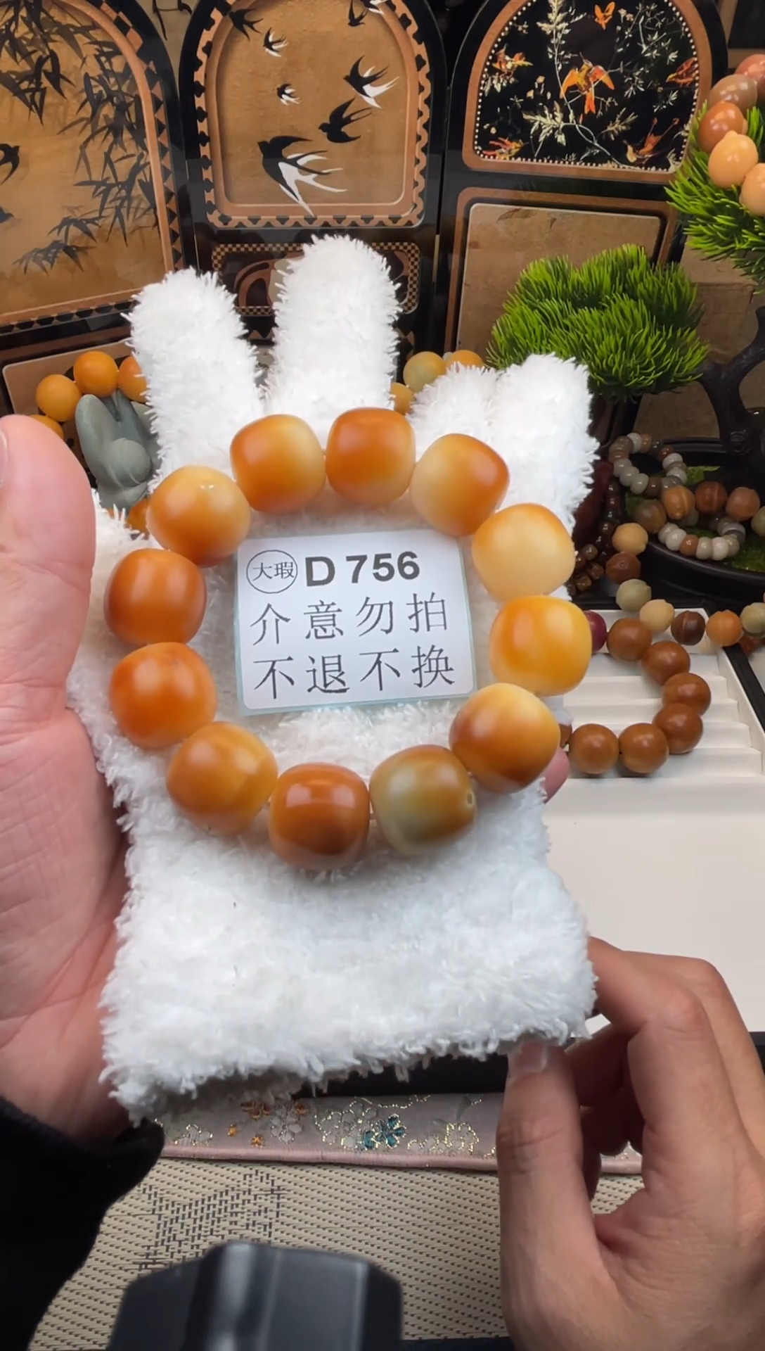 菩提根/象牙果吊坠21大瑕D756