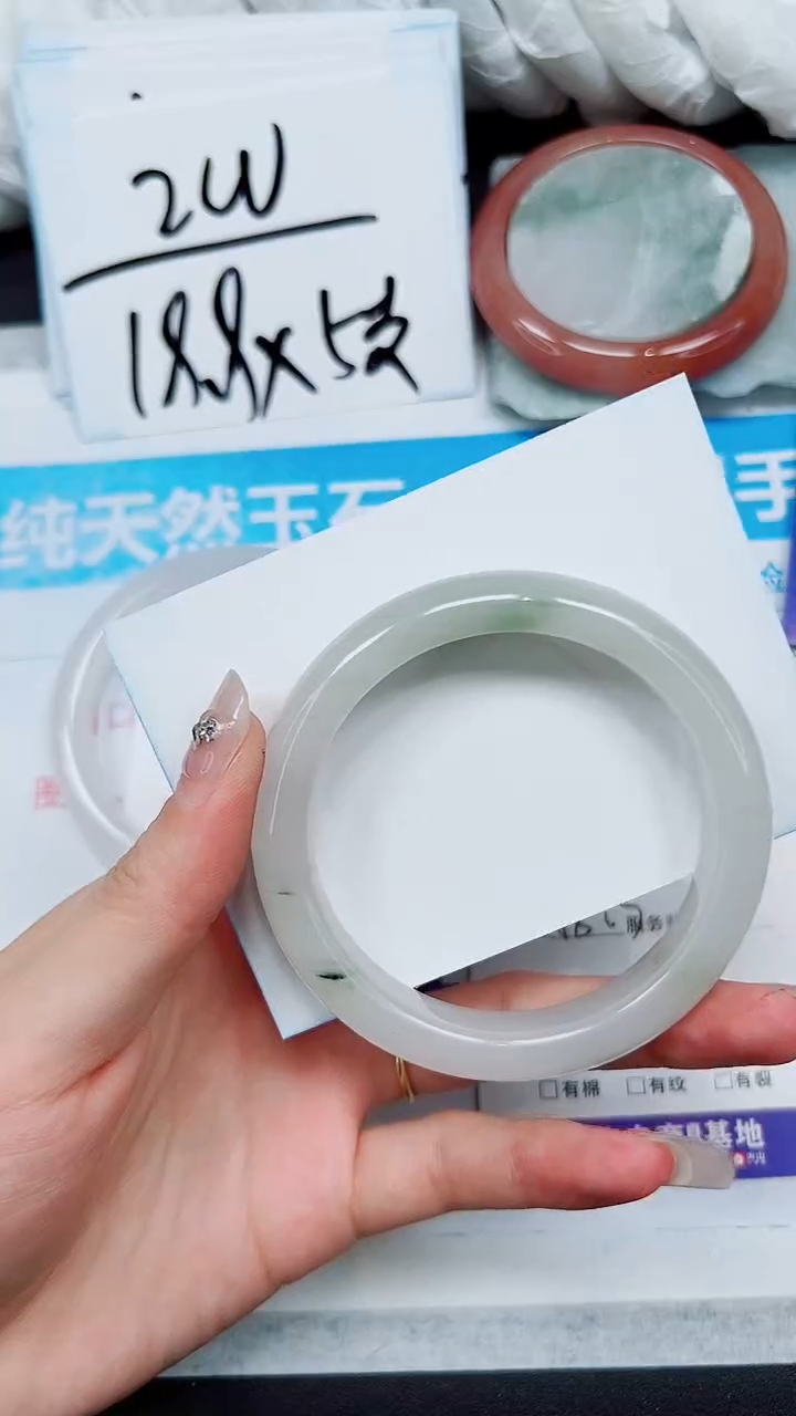 【闪购商品】石英质玉手镯未镶嵌S222-57/58