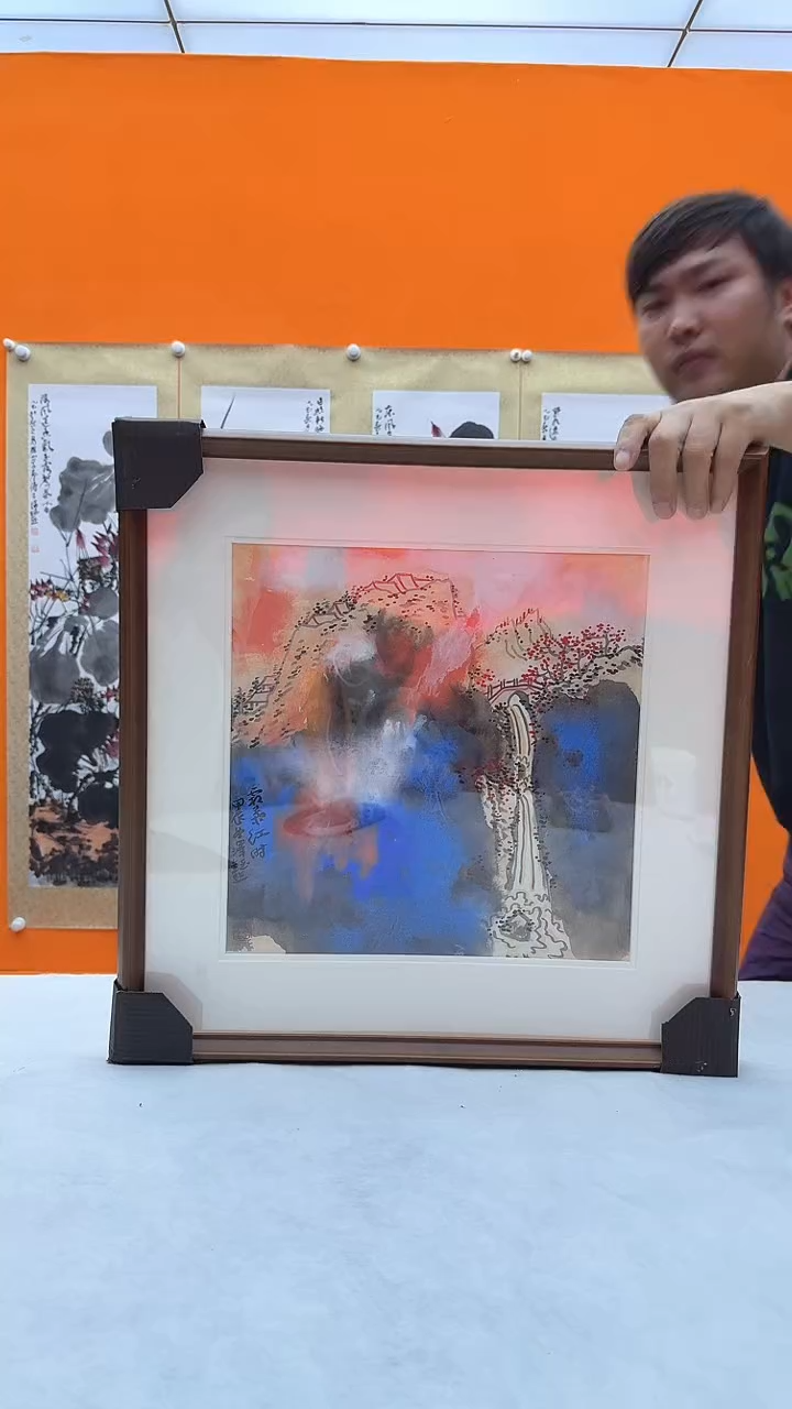 国画37山水-李泽钰-1平尺