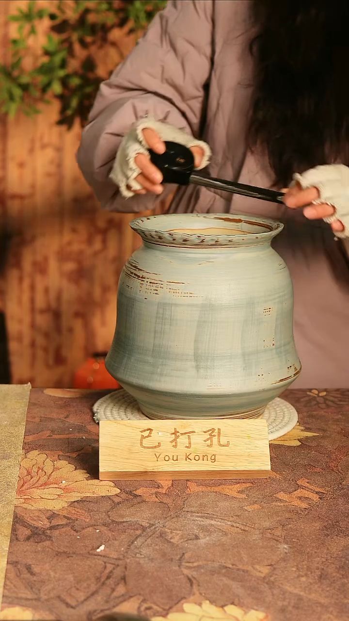 陶瓷24-161高24口15误差2已打孔