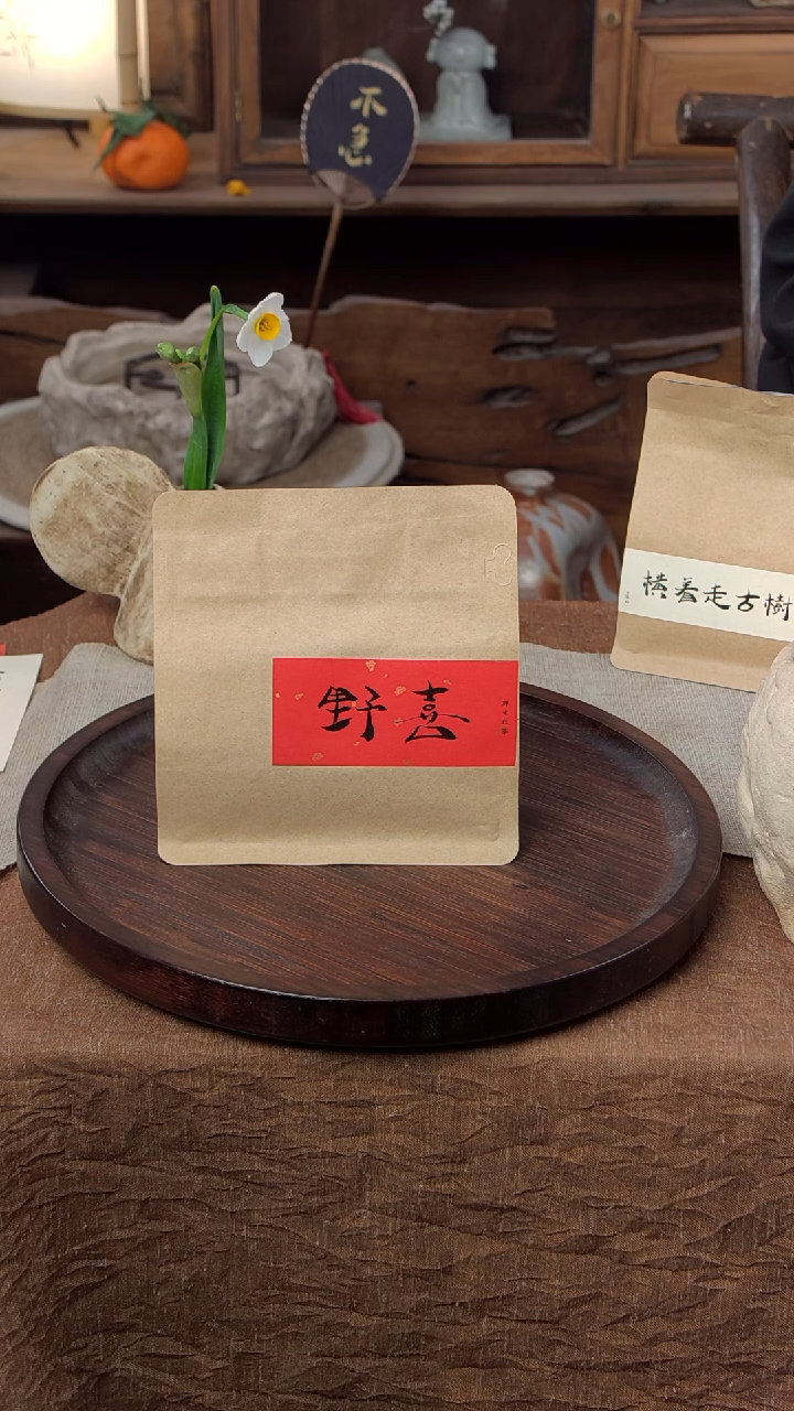 【闪购商品】紫砂茶杯@@野喜CY000012@@