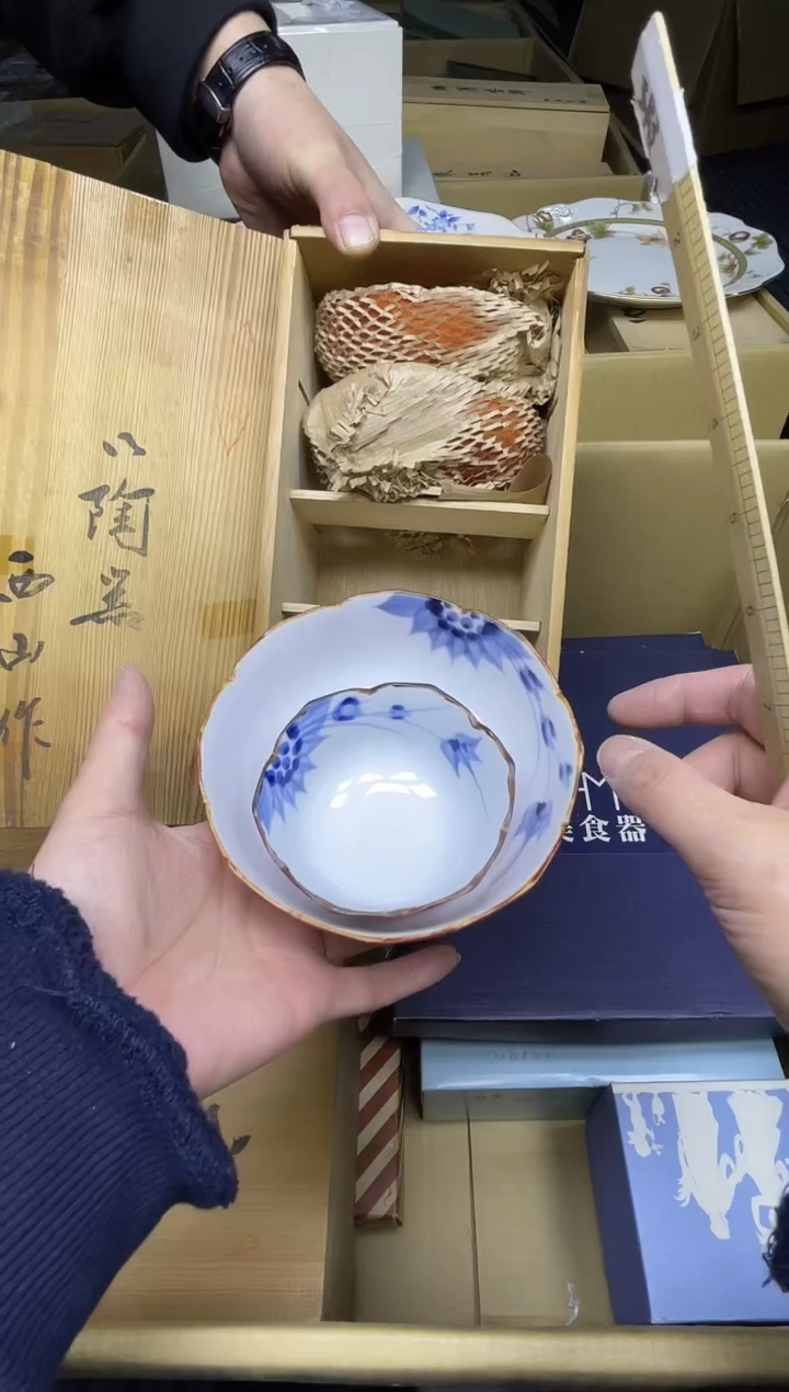 【闪购商品】稻谷壳小宝回流