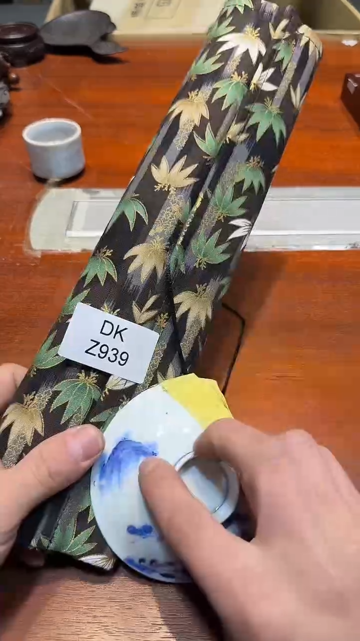 瓷片名哈哈哈哈哈哈939