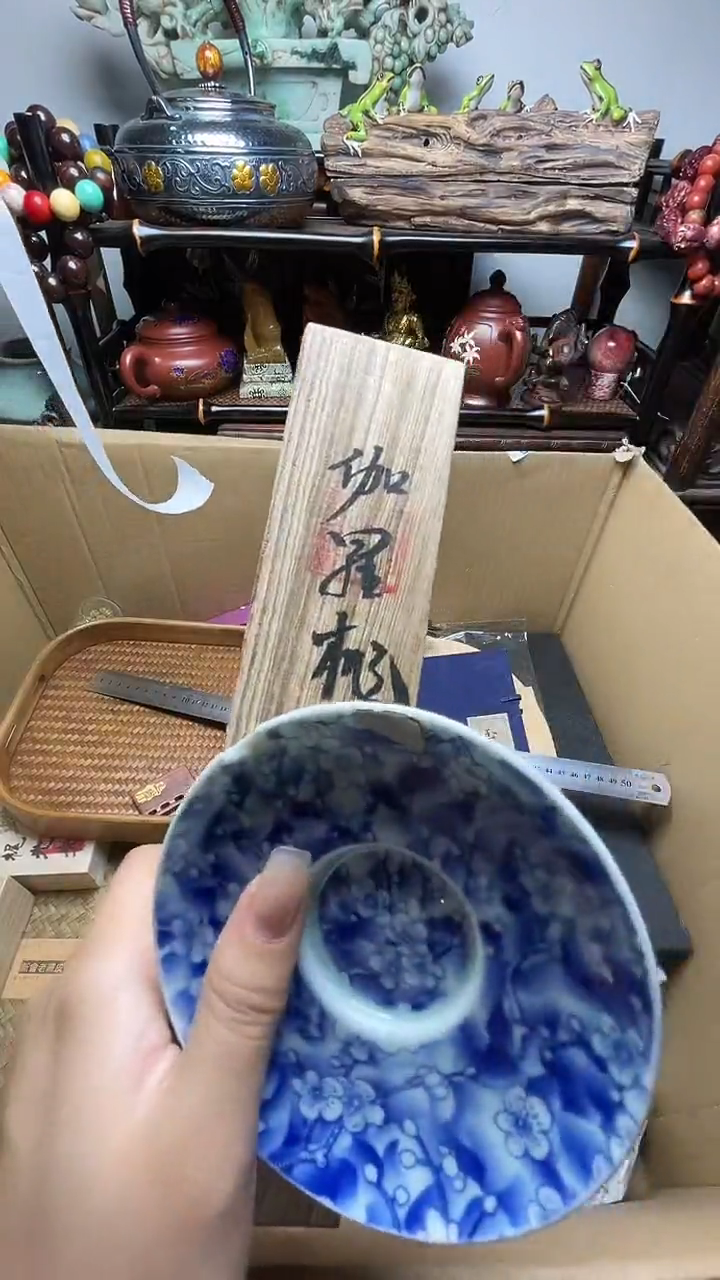 瓷片瓷器瓷器瓷器瓷器