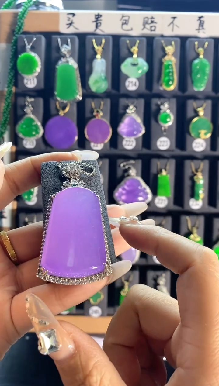 【闪购商品】翡翠颈饰银S925镶嵌226...