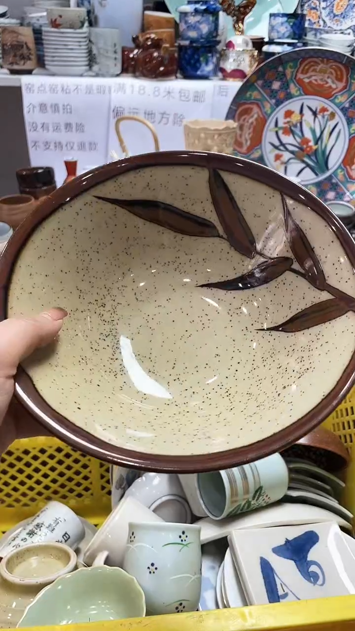 【闪购商品】1闪购闪购闪购闪购闪购