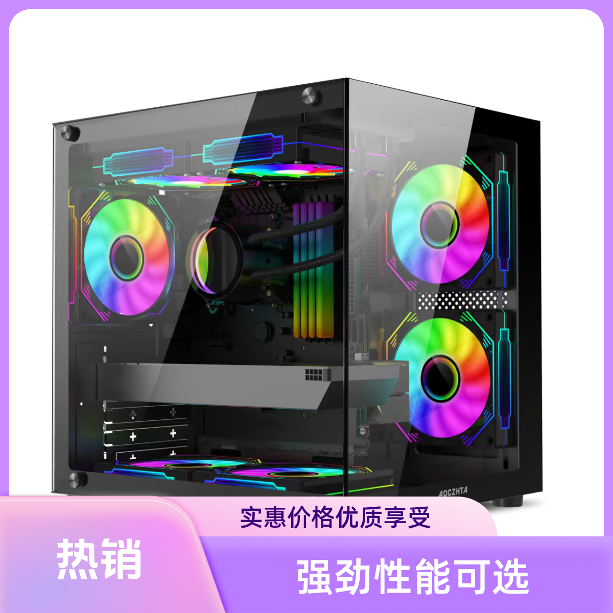 【四号】i5 12600KF/2060/游戏办公CPU家用CPU