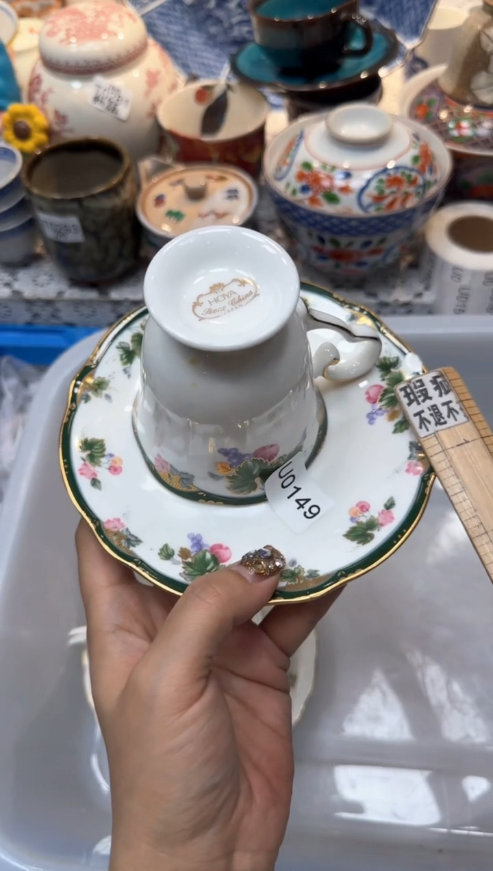 【闪购商品】149回流瓷器，默认微瑕，18包邮