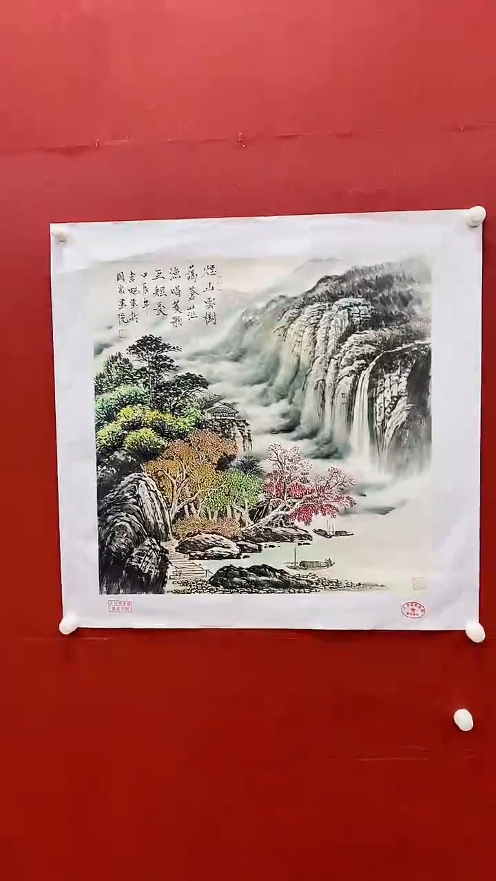 国画书魁-绘画作品-4