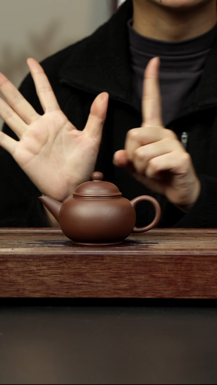 茶壶紫砂高温底槽清 水平